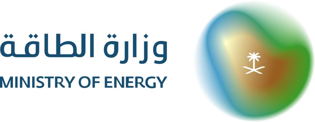 Logo of Saudi Ministry of Energy