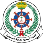 Royal Saudi Naval Forces official emblem featuring the ship wheel crown and palm tree.