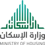 Saudi Ministry of Housing official logo with green geometric triangle emblem.