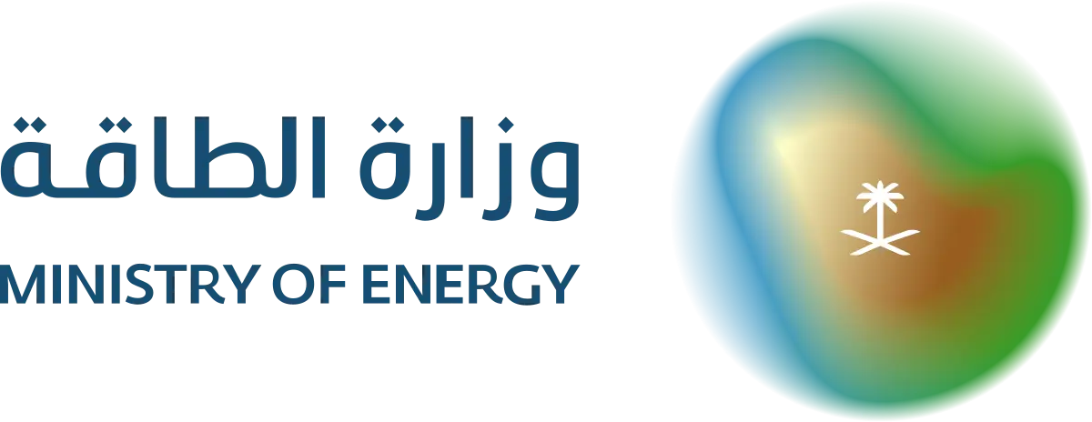 Saudi Ministry of Energy official logo with colorful map shape emblem.