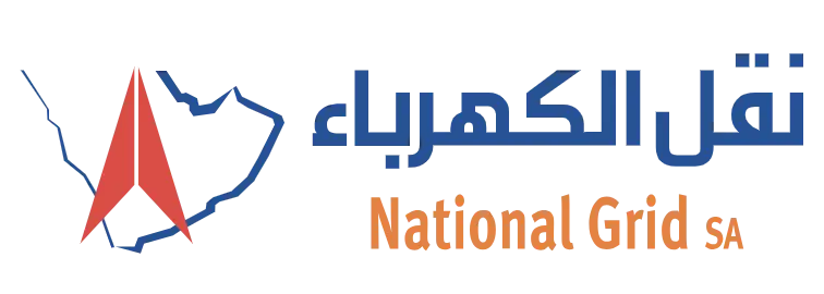National Grid SA official logo with blue Arabic text and orange lettering.